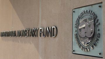 МВФ готовий затвердити нову програму для України після відображення в тарифах на опалення нової ціни на газ