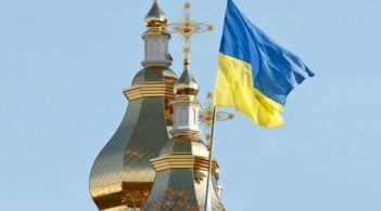 Екзарх щодо томосу: "Доповідь по Україні була сприйнята чудово"