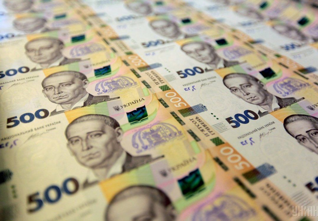 НБУ підвищив прогноз інфляції на 2018-2019 роки