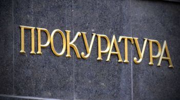 Слідчі провели понад 40 обшуків через мільйонні збитки від махінацій на митниці