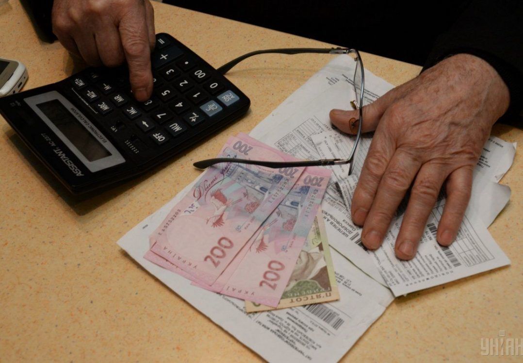 Українці заборгували за комуналку понад 38 мільярдів