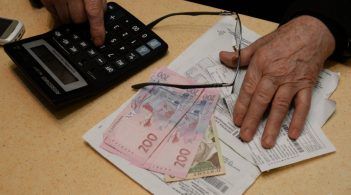 Українці заборгували за комуналку понад 38 мільярдів