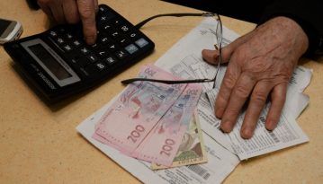 Українці заборгували за комуналку понад 38 мільярдів