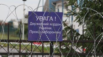 Росіян тепер будуть ув'язнювати за незаконний в'їзд до України
