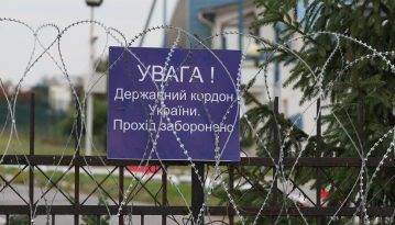 Росіян тепер будуть ув'язнювати за незаконний в'їзд до України