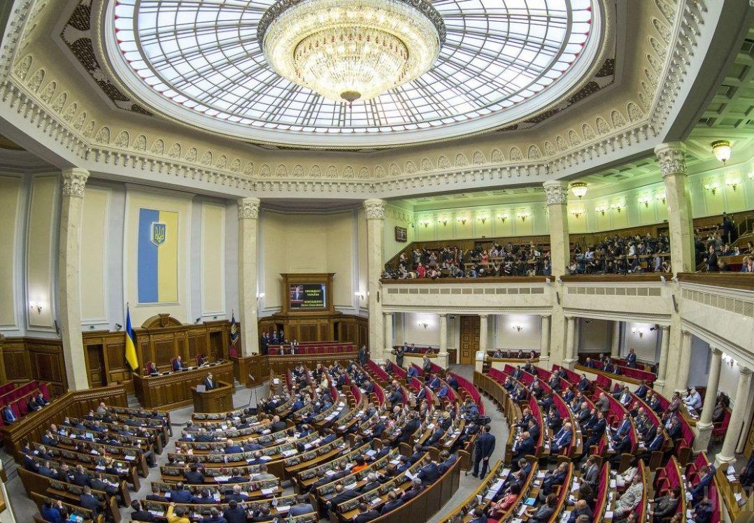 Рада прийняла в першому читанні проект держбюджету-2019