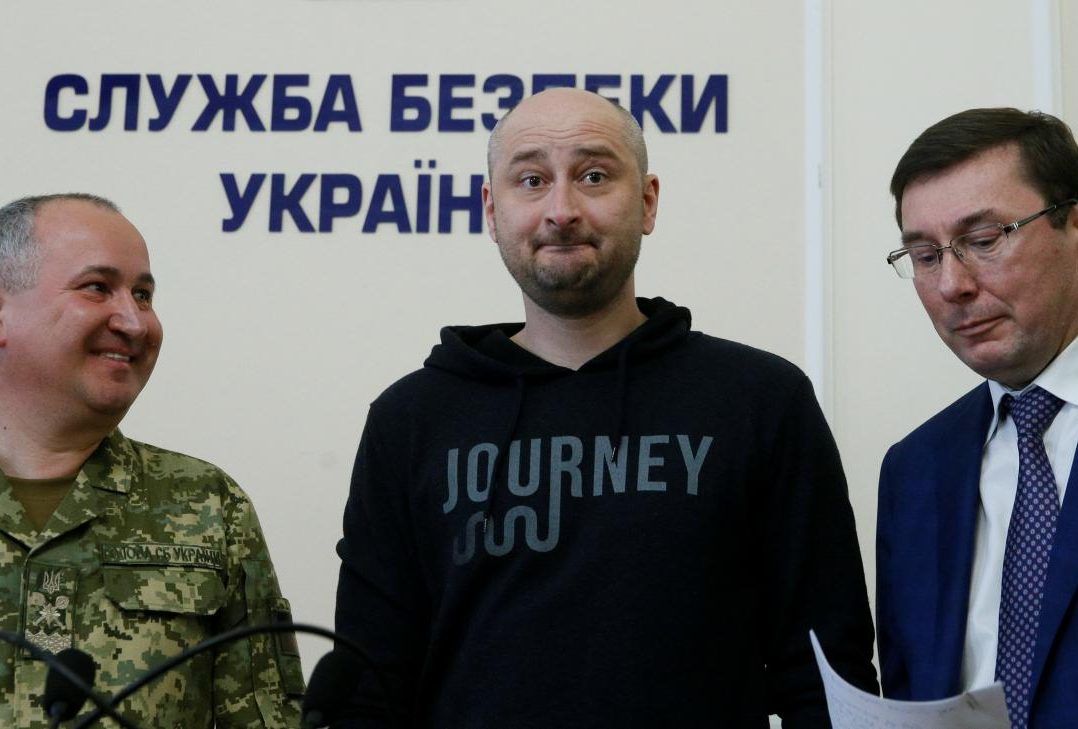 Росія готувала масові теракти в Україні: Бабченко розкрив засекречені дані про замах на нього