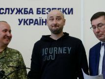 Росія готувала масові теракти в Україні: Бабченко розкрив засекречені дані про замах на нього