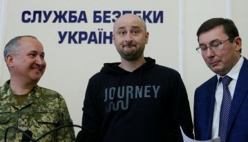 Росія готувала масові теракти в Україні: Бабченко розкрив засекречені дані про замах на нього
