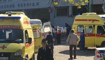 Встановлено особу терориста, який влаштував вибух у Керчі
