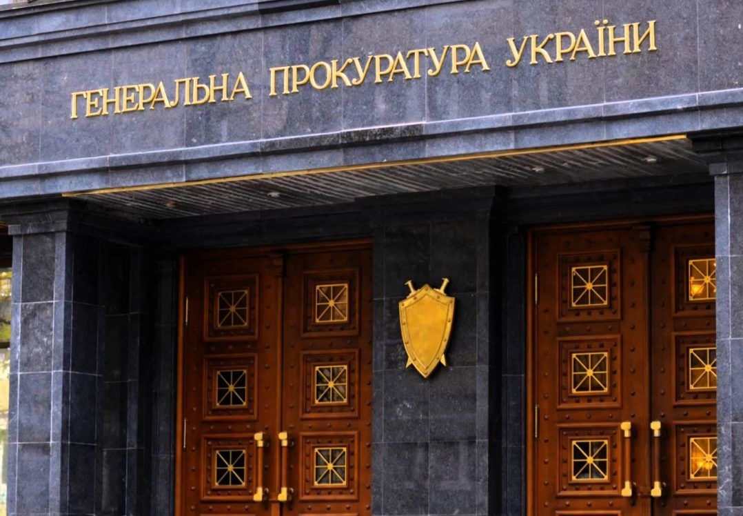 Ukrainian woman extradited from Montenegro to Ukraine wanted by NABU