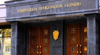 З Чорногорії екстрадували українку, яка підозрюється у причетності до так званої "газової схеми" Онищенко