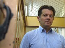 Романа Сущенка етапували у колонію