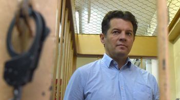 Романа Сущенка етапували у колонію