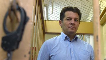 Романа Сущенка етапували у колонію