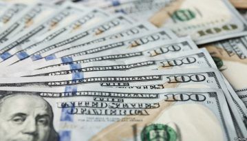 Rothschild консультуватиме Мінфін у процесі емісії євробондів