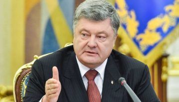 Порошенко: "Уряд має розширити програму субсидій через підвищення тарифів на газ"