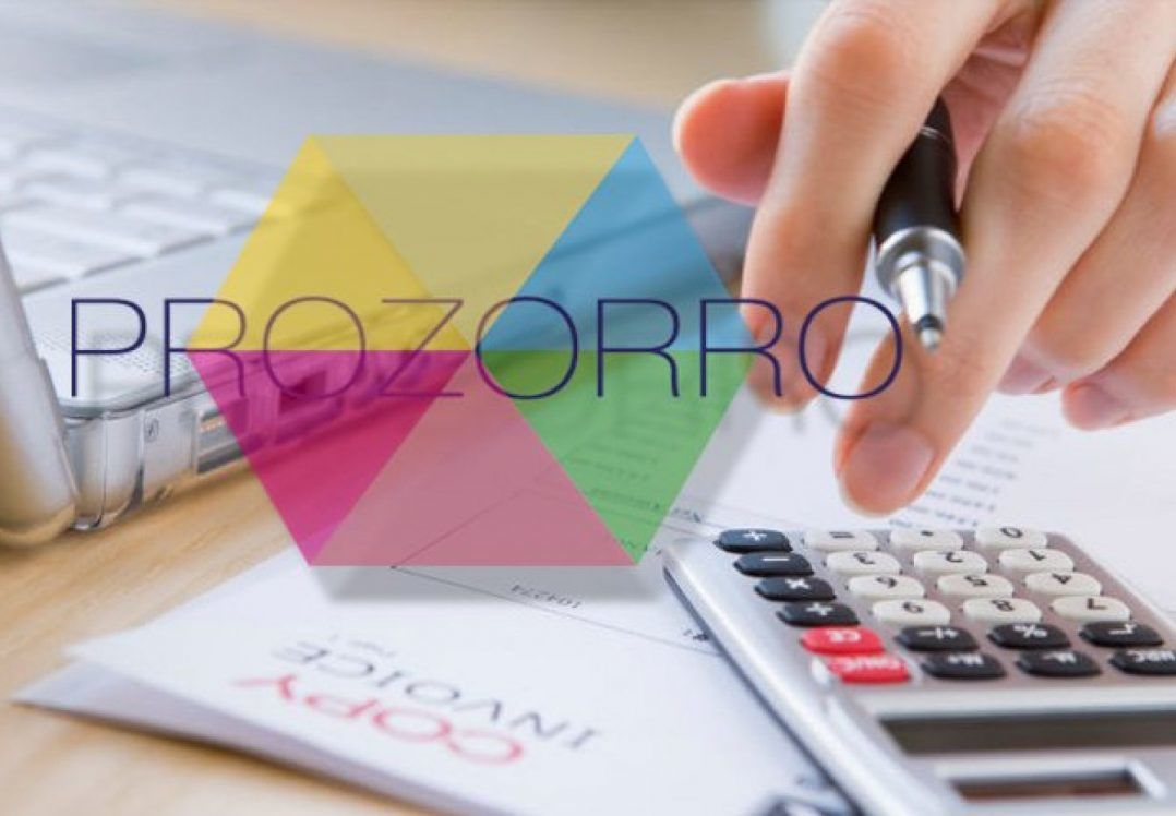 Права на користування надрами продаватимуть через Prozorro