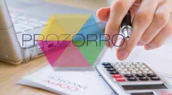Права на користування надрами продаватимуть через Prozorro