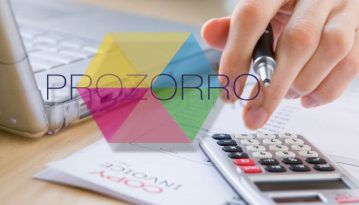 Права на користування надрами продаватимуть через Prozorro
