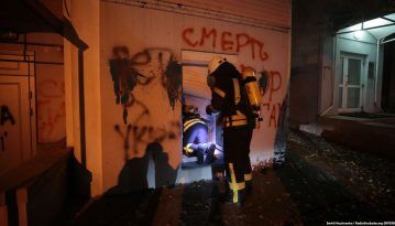 Праворадикали скоїли напад на "офіс Медведчука" в центрі Києва