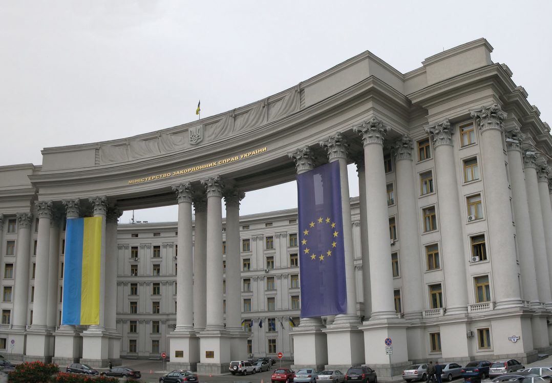 МЗС починає всесвітню кампанію "Kyiv Not Kiev"