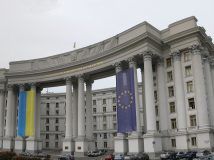 МЗС починає всесвітню кампанію "Kyiv Not Kiev"