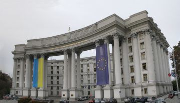 МЗС починає всесвітню кампанію "Kyiv Not Kiev"