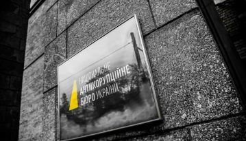НАБУ завело справу на заступника голови зовнішньої розвідки