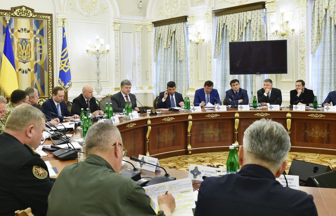 РНБО розгляне питання захисту виборів від можливого втручання з боку Росії