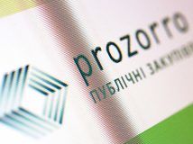У ProZorro запрацював автоматичний пошук підозрілих тендерів