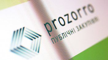 У ProZorro запрацював автоматичний пошук підозрілих тендерів