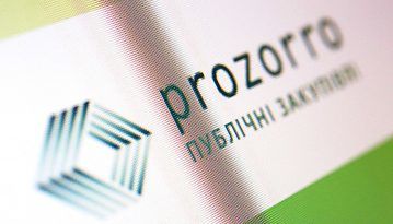 У ProZorro запрацював автоматичний пошук підозрілих тендерів