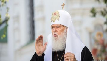 Процитовано: Патріарх Філарет про прихід до Бога, ЛГБТ, сучасну музику та Путіна-Каїна