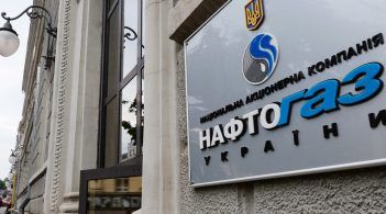 "Нафтогаз" просить РНБО розглянути питання повного припинення транзиту газу через Україну