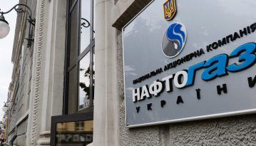 "Нафтогаз" просить РНБО розглянути питання повного припинення транзиту газу через Україну