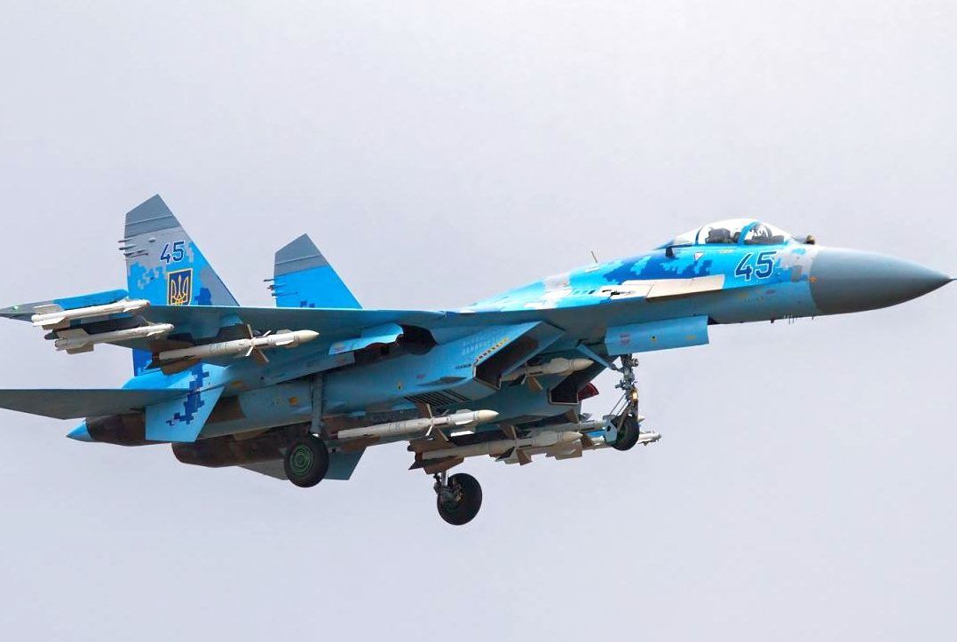 During the training, the Su-27 plane fell. The crew died