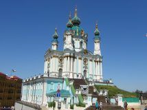 Рада передала Андріївську церкву в користування Вселенському патріархату