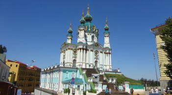 Рада передала Андріївську церкву в користування Вселенському патріархату