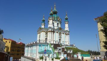 Рада передала Андріївську церкву в користування Вселенському патріархату