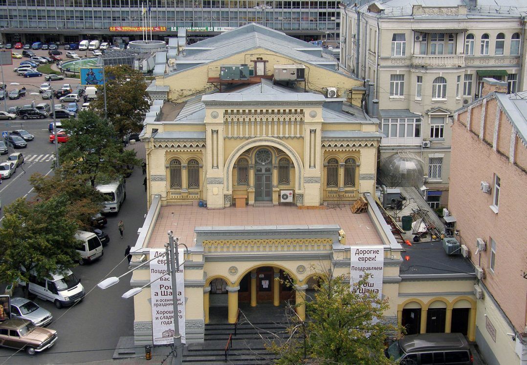 У київській синагозі заявили про прослушку НАБУ, відомство заперечує