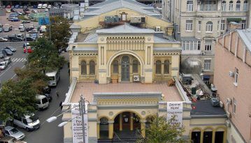 У київській синагозі заявили про прослушку НАБУ, відомство заперечує