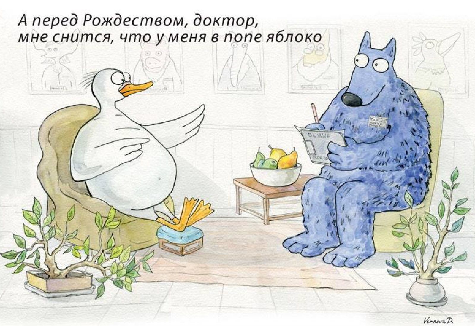 вовк14
