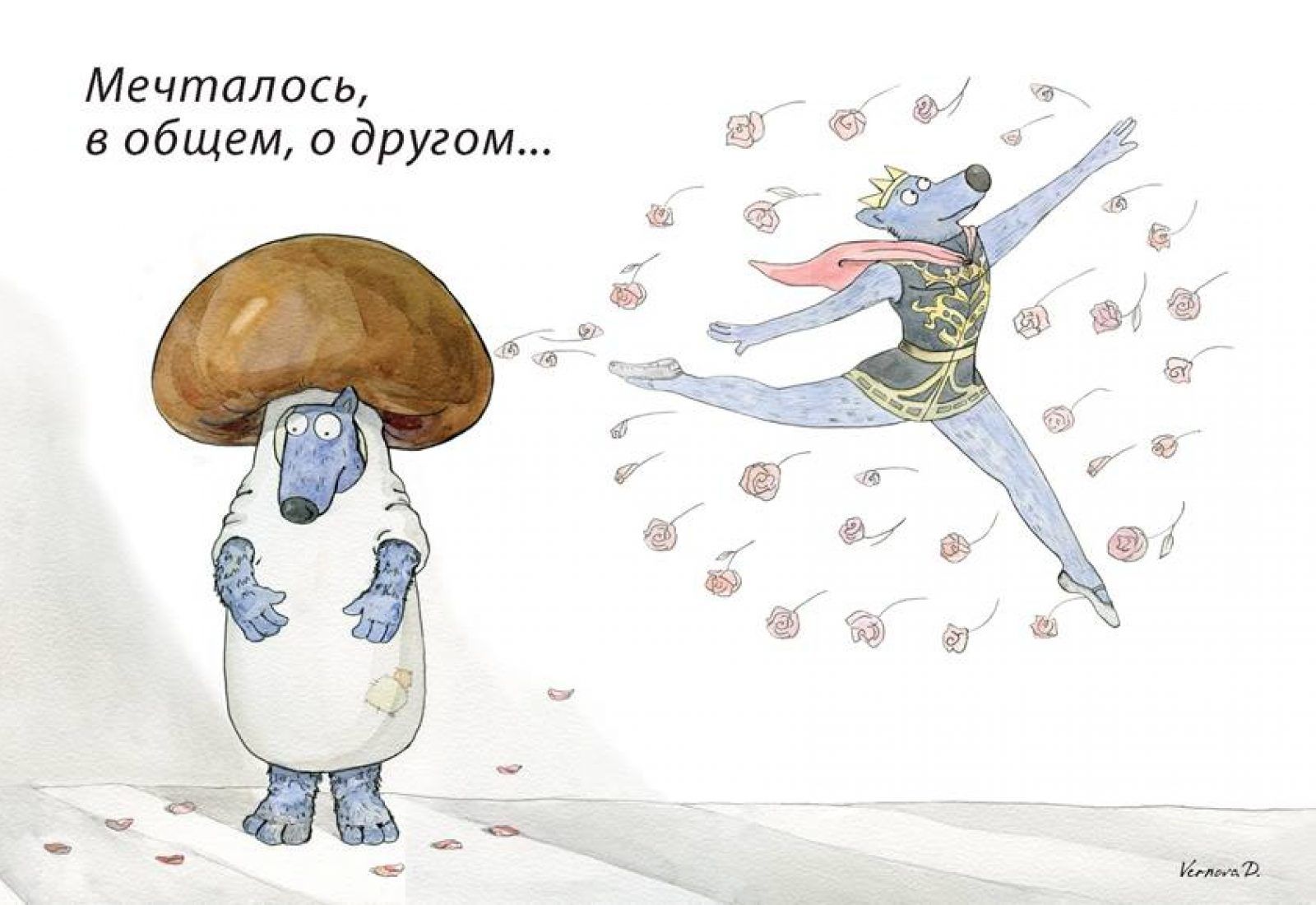 вовк19