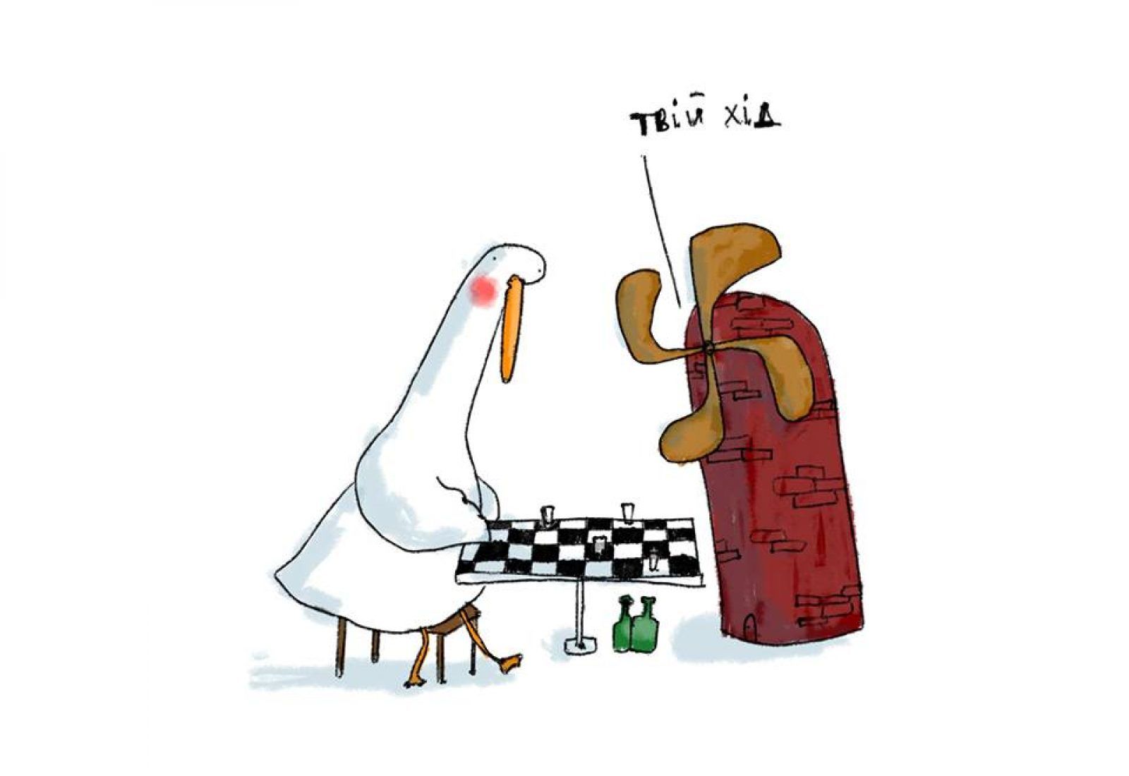 гусь4
