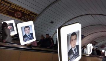 Провокація чи невдала промоція? У київському метро з’явилася реклама з директором НАБУ Ситником