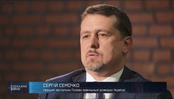 Інтерв’ю Сергія Семочка на ZIK: як ми отримали український аналог «туристів із Солсбері»