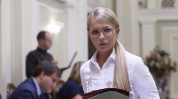 Тимошенко проти «Нафтогазу»: як Вона національну компанію вирішила ліквідувати