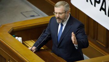 Свято «Опозиційного блоку», або Як Верховна Рада провалила зняття недоторканності з Вілкула