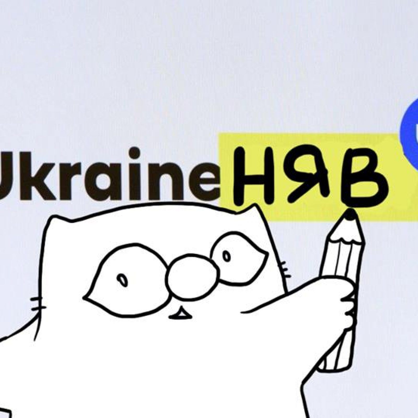 інжир11